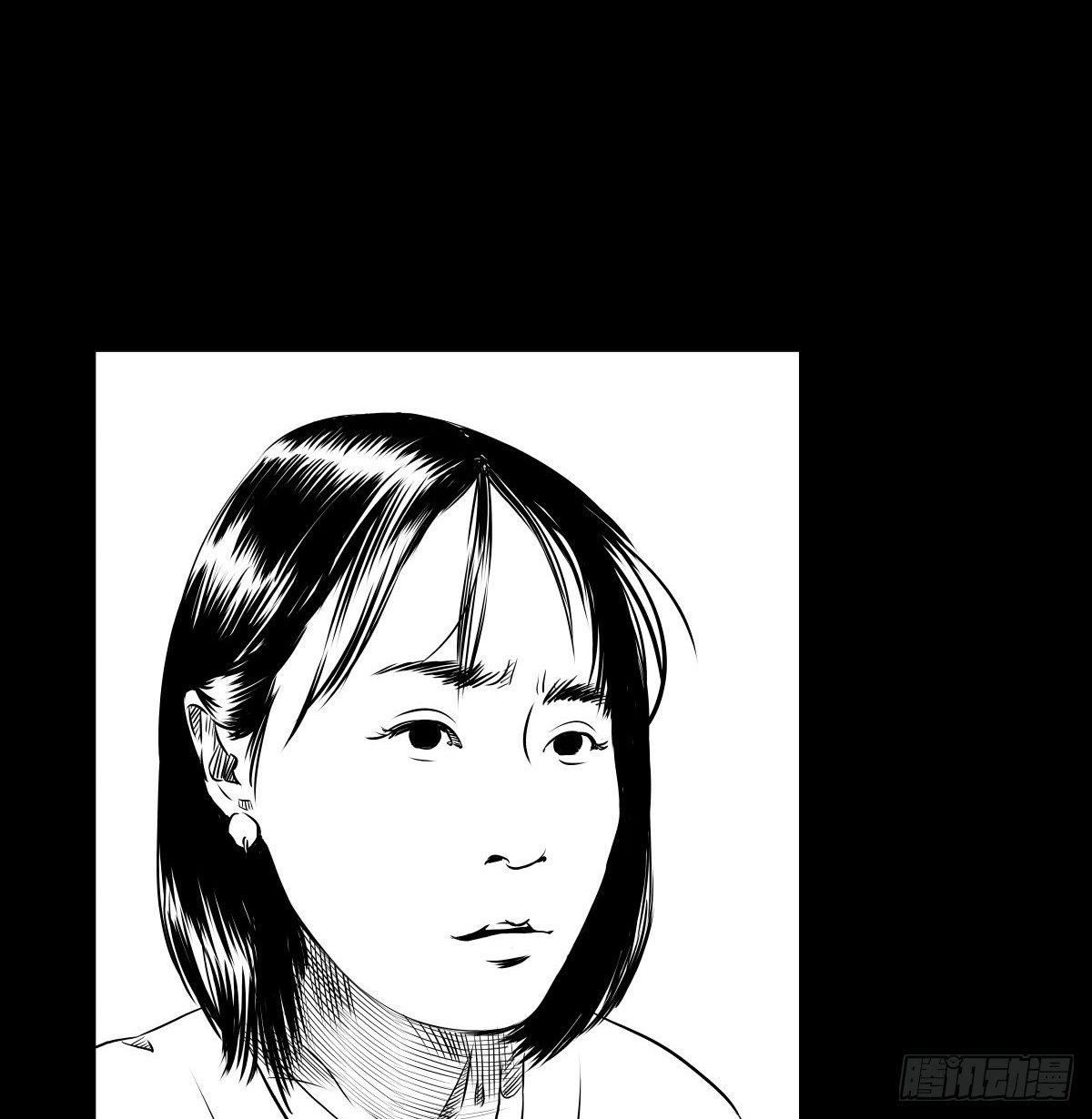 塑料袋中的血手套(1/2)-第16话