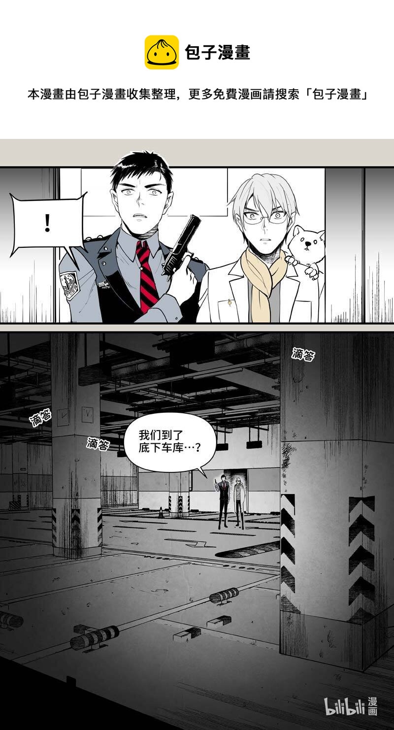 78 照片-第78话
