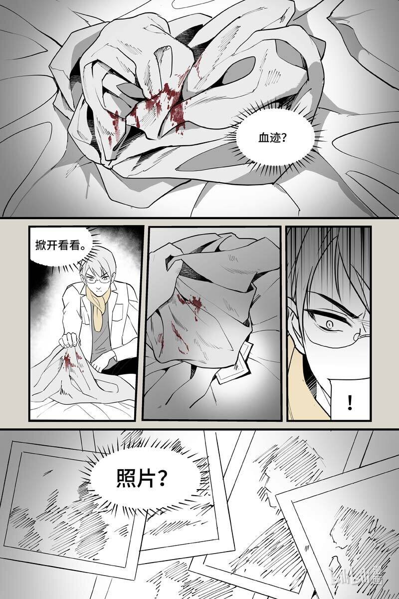 78 照片-第78话