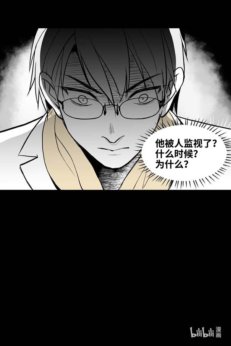 78 照片-第78话