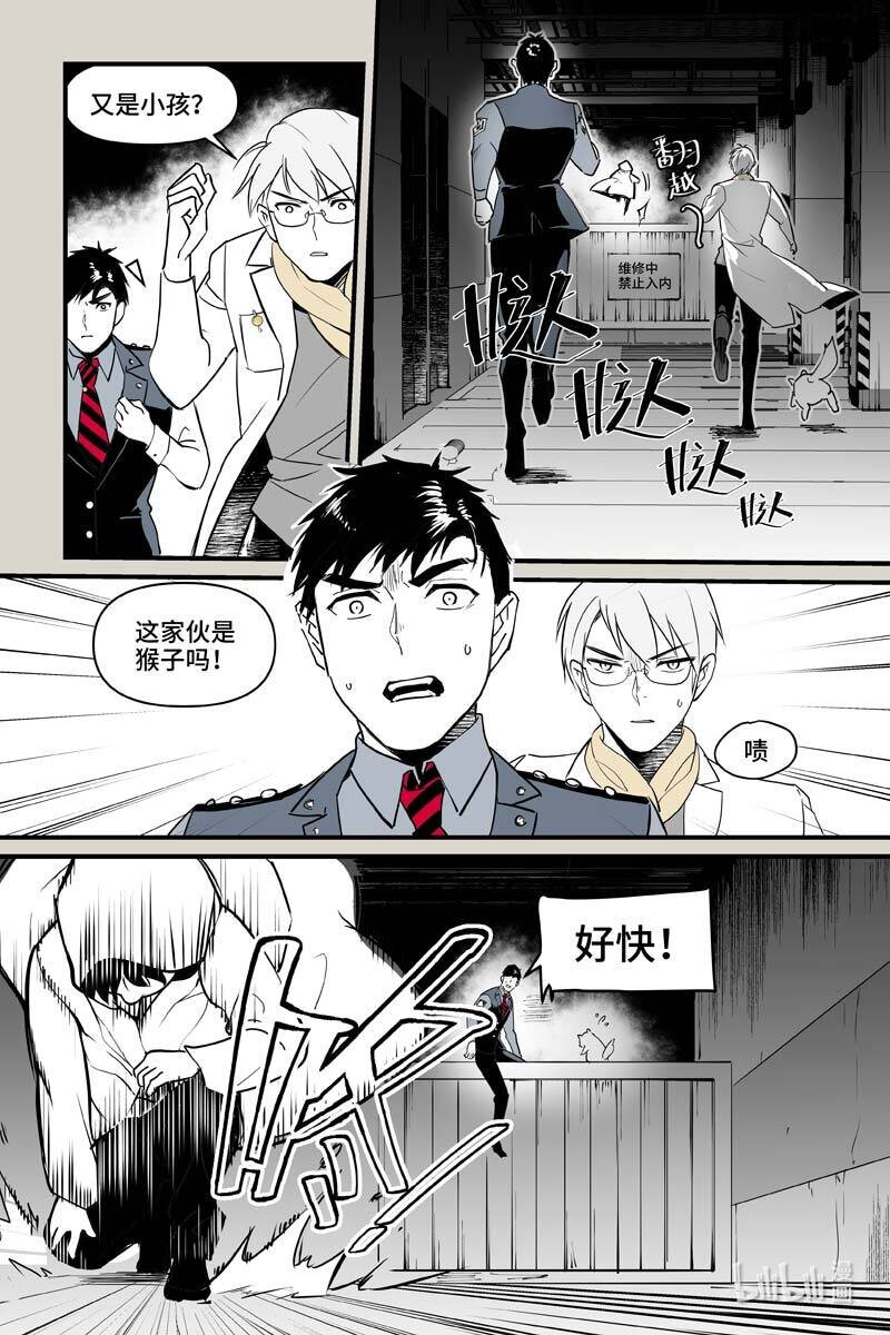 78 照片-第78话