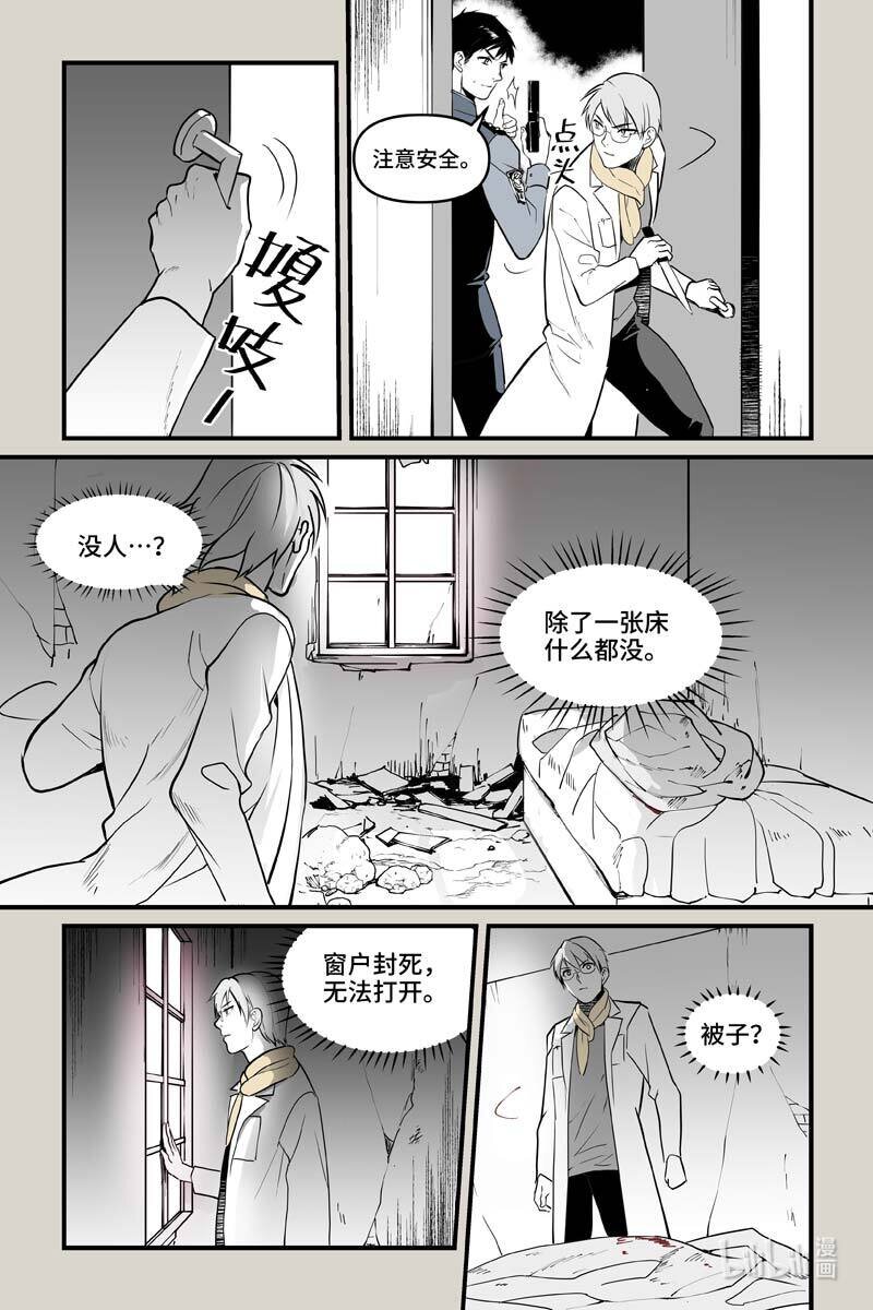 78 照片-第78话