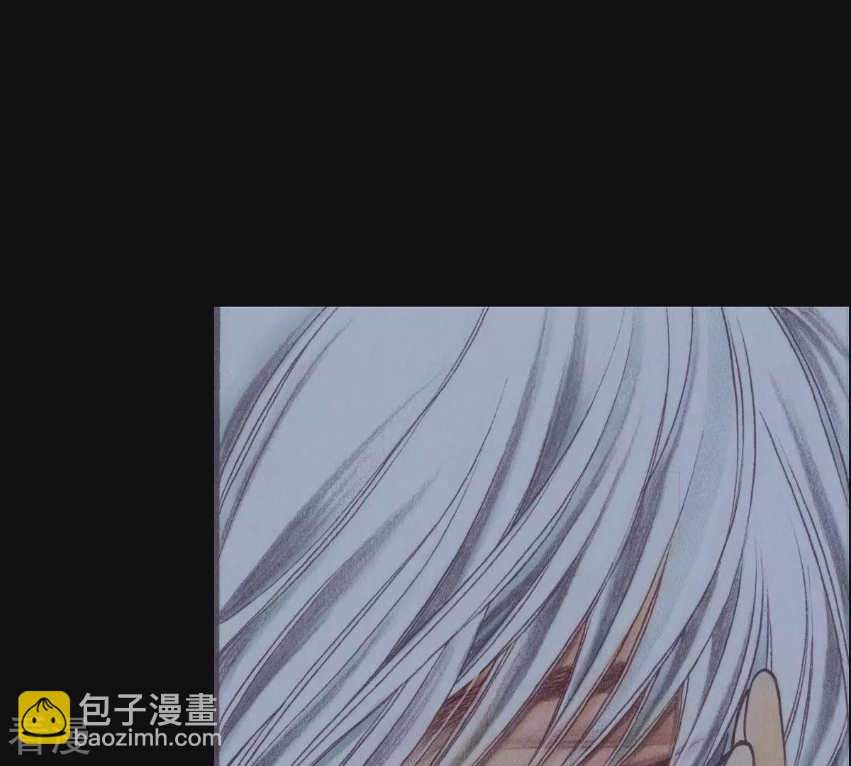 第2话 老虎传说(1/2)-第2话