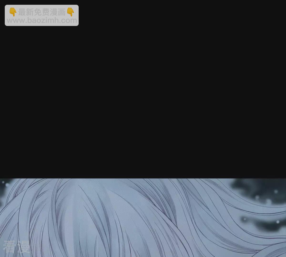 第2话 老虎传说(1/2)-第2话