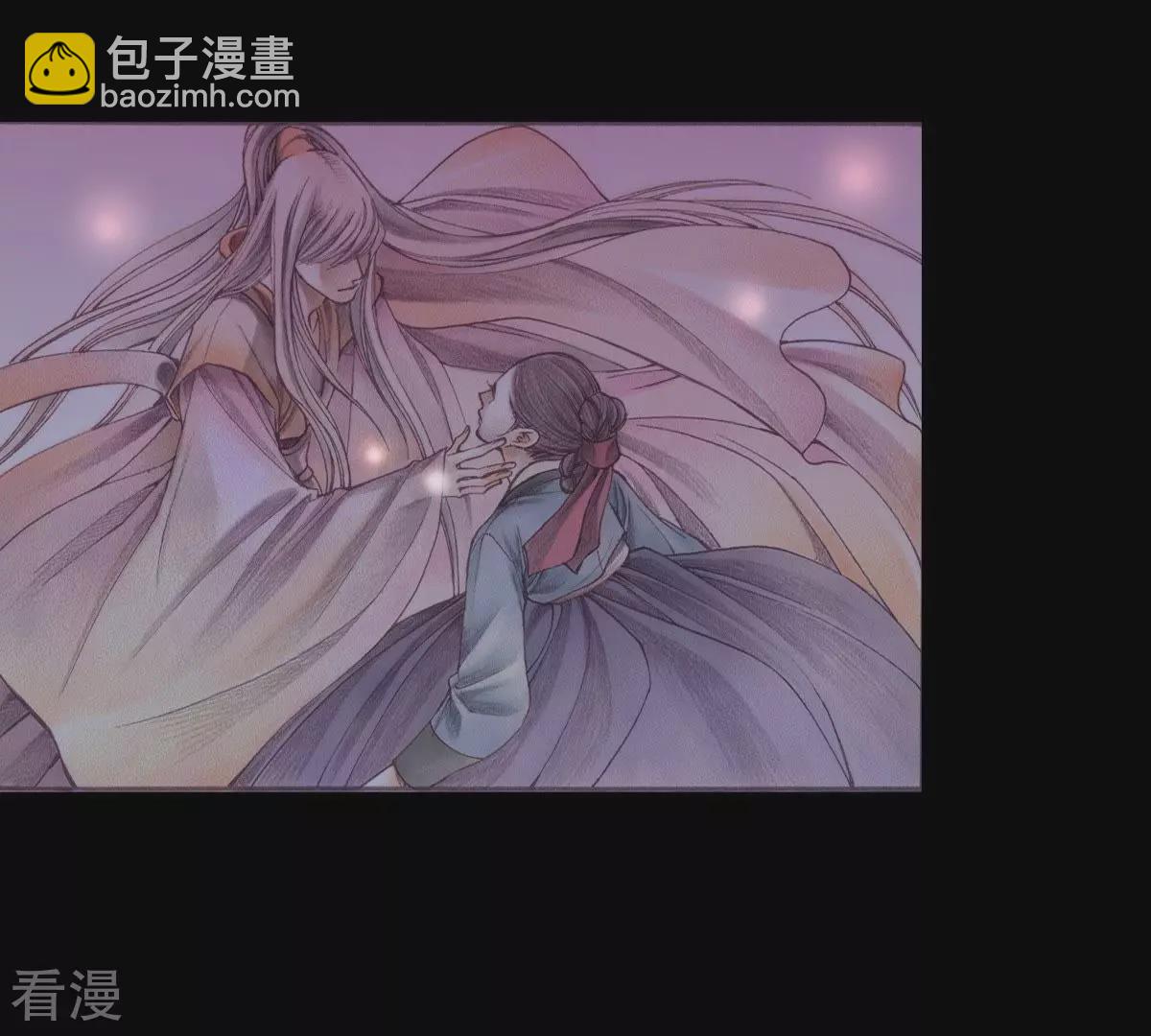 第2话 老虎传说(1/2)-第2话