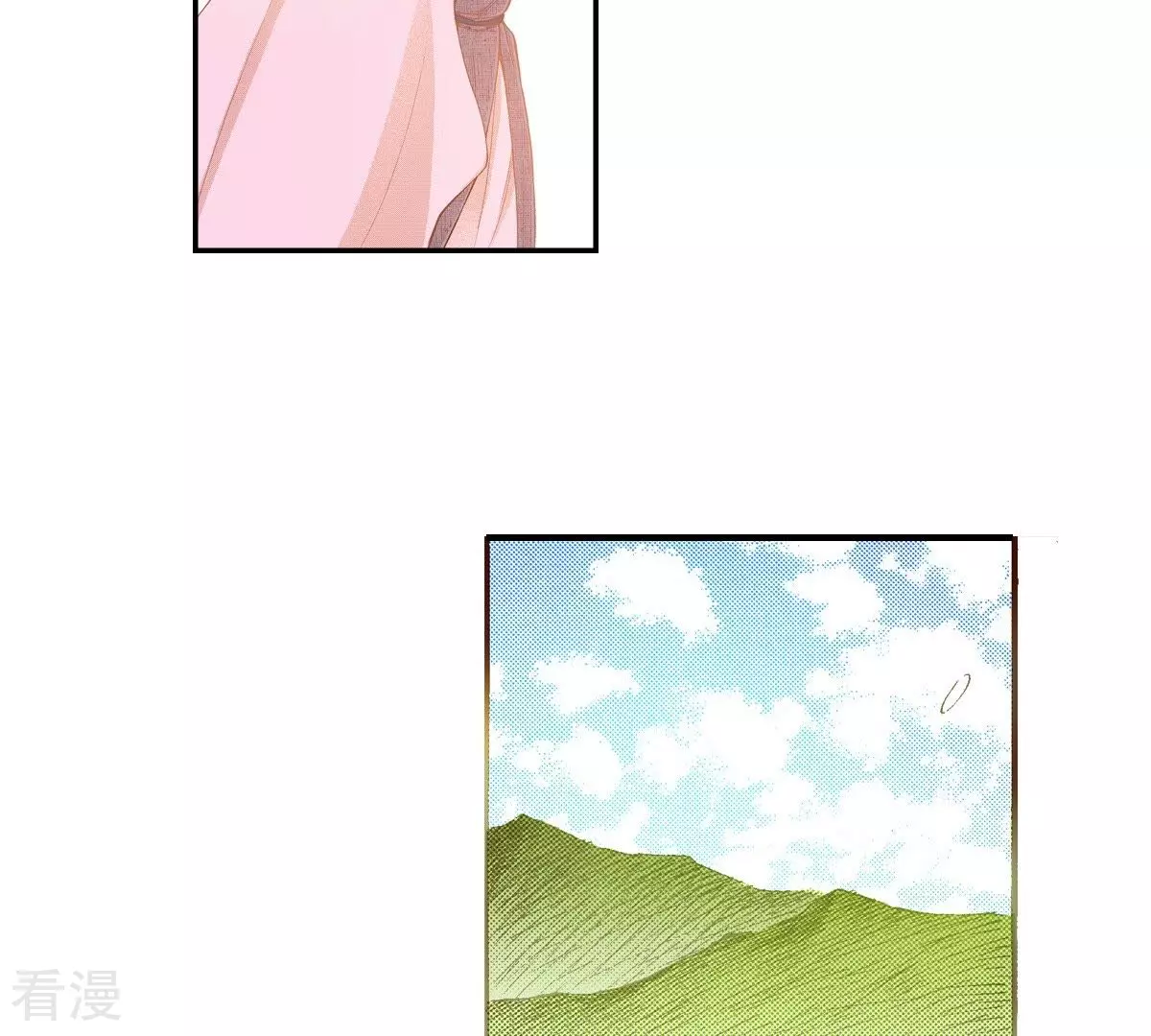 第102话 追赶(1/2)-第102话