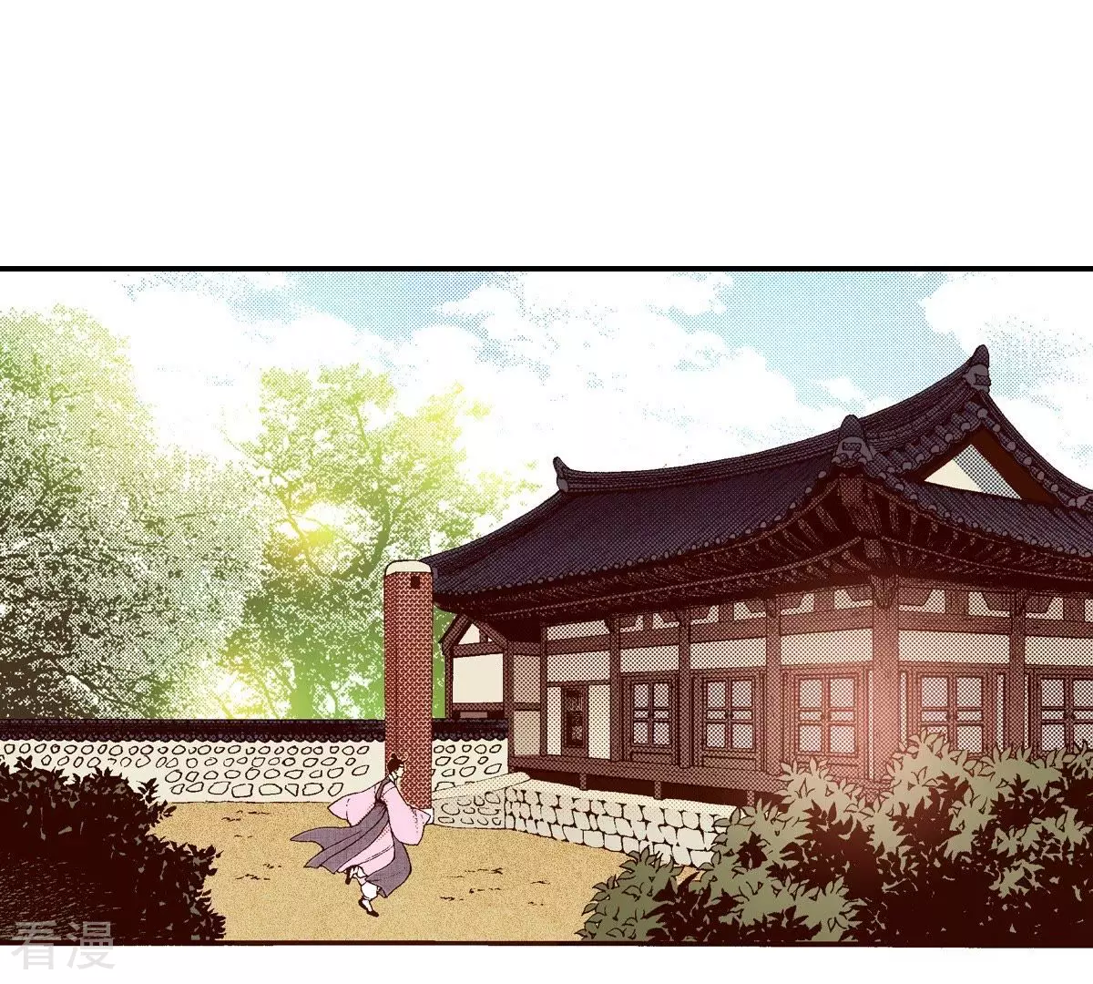 第102话 追赶(1/2)-第102话