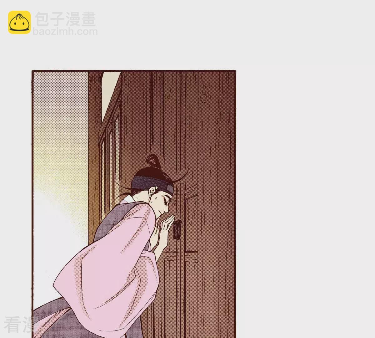 第102话 追赶(1/2)-第102话