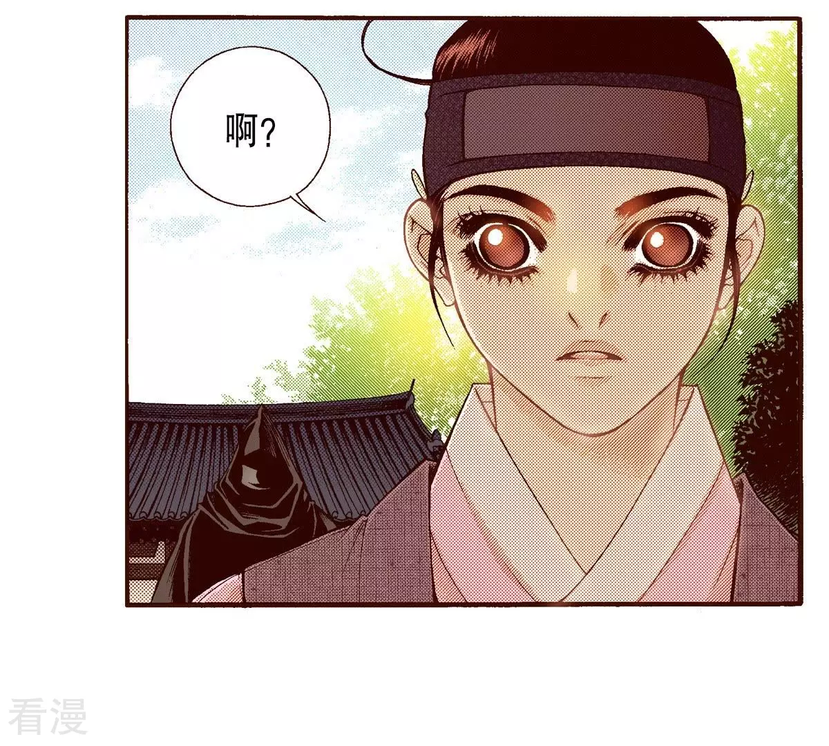 第102话 追赶(1/2)-第102话