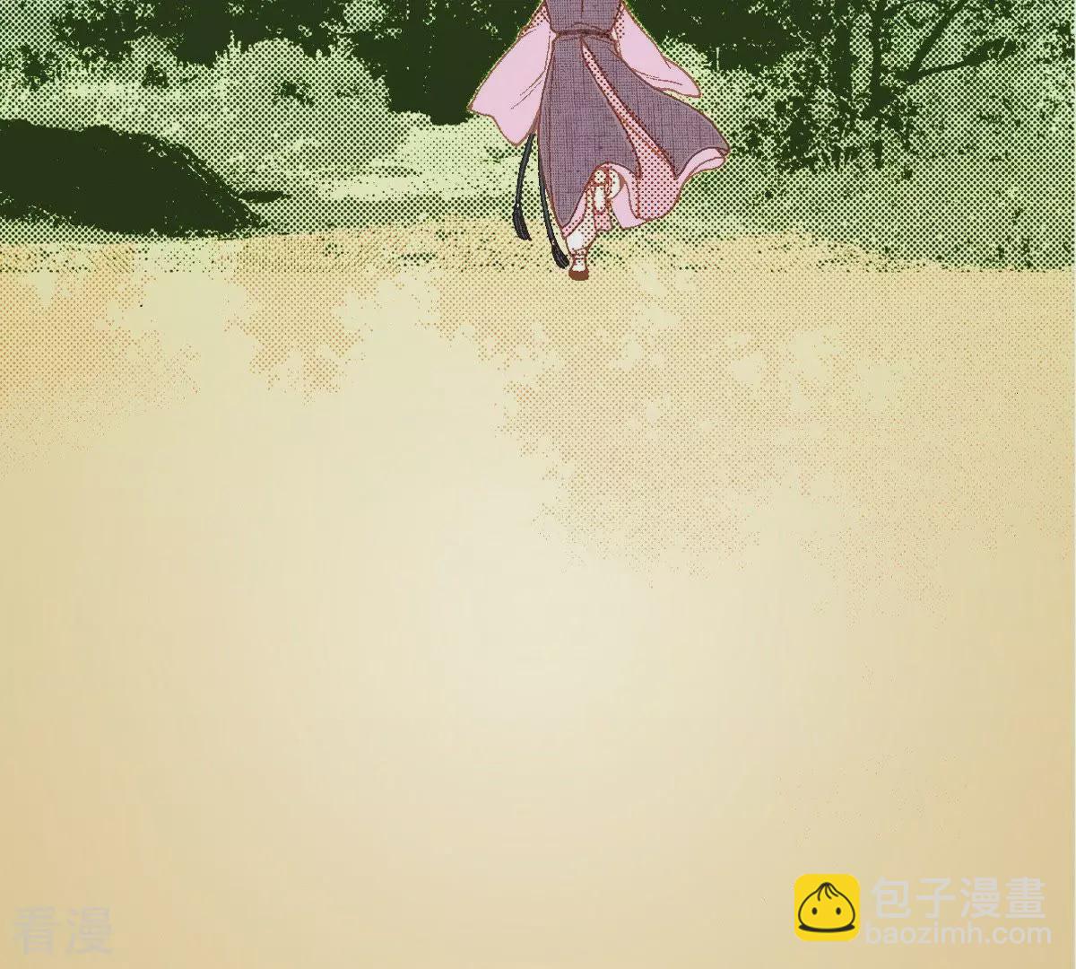 第102话 追赶(1/2)-第102话