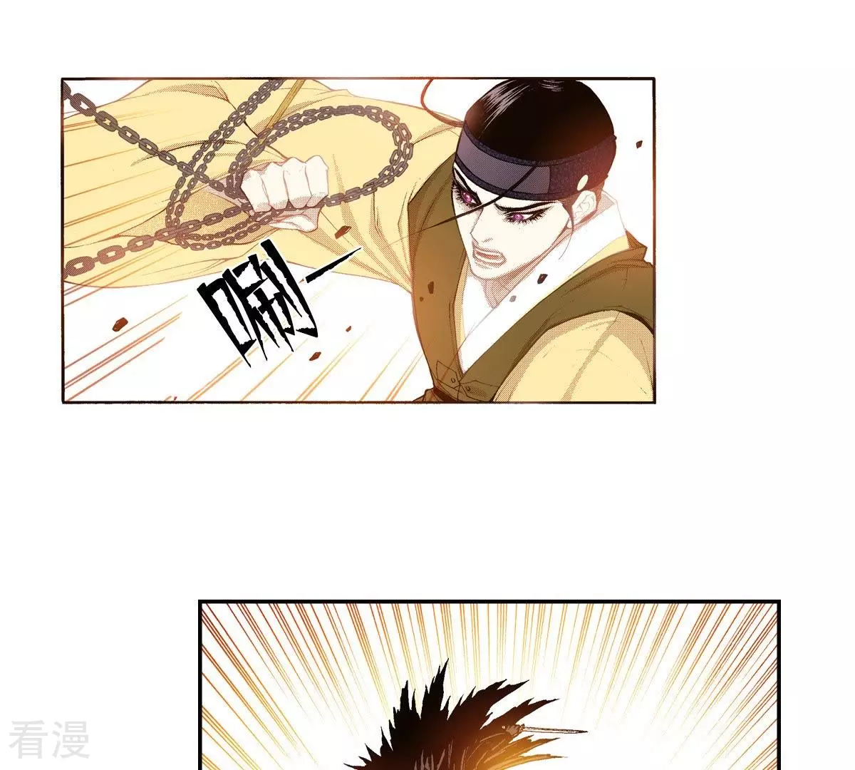第104话 逃不掉(1/2)-第104话