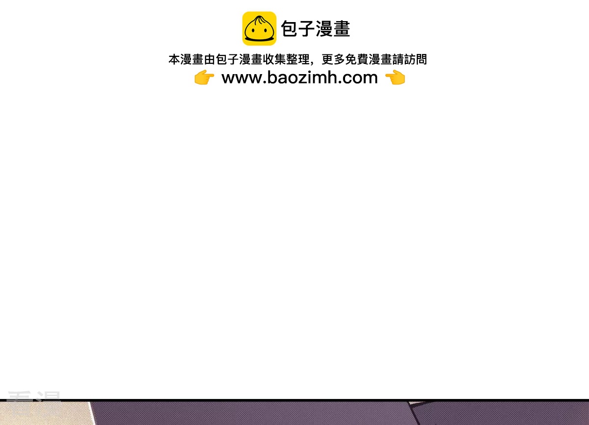 第104话 逃不掉(1/2)-第104话