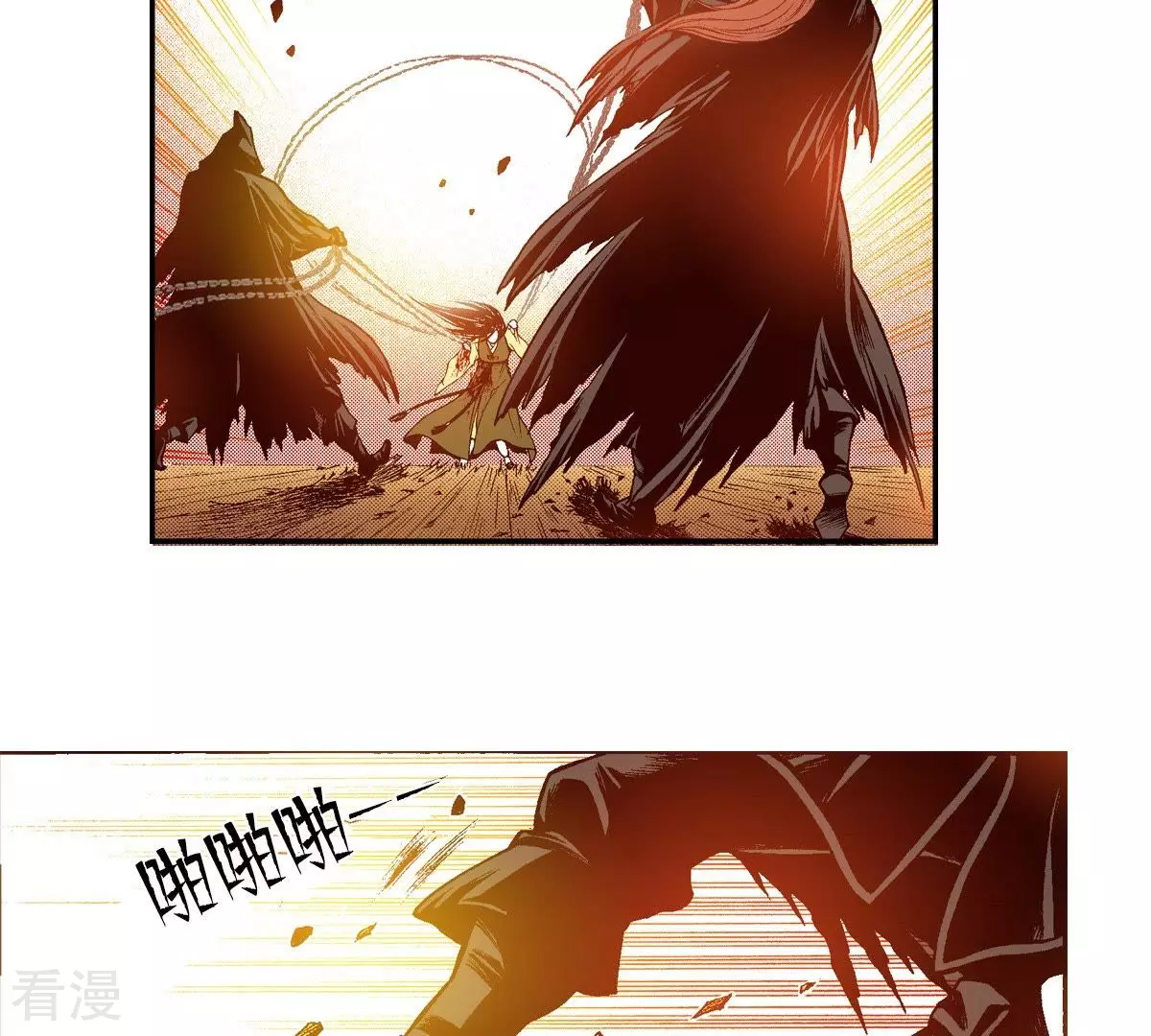 第104话 逃不掉(1/2)-第104话