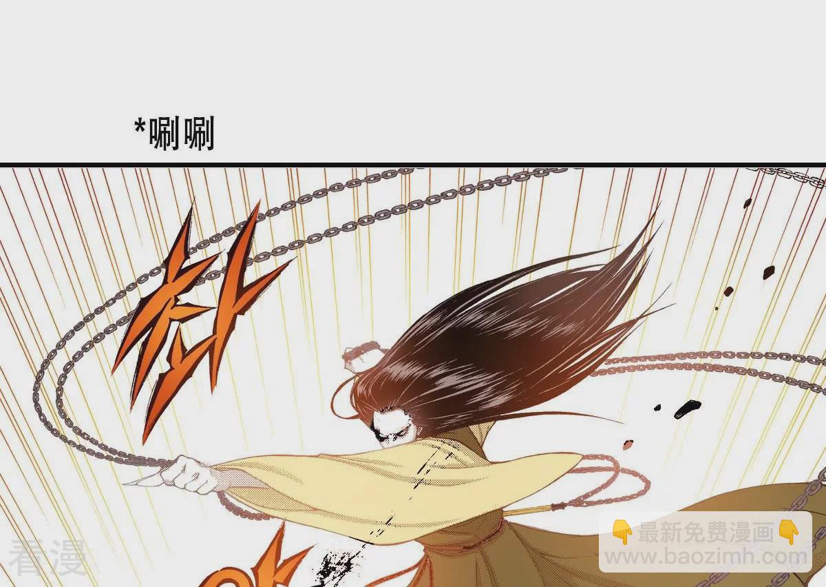 第104话 逃不掉(1/2)-第104话