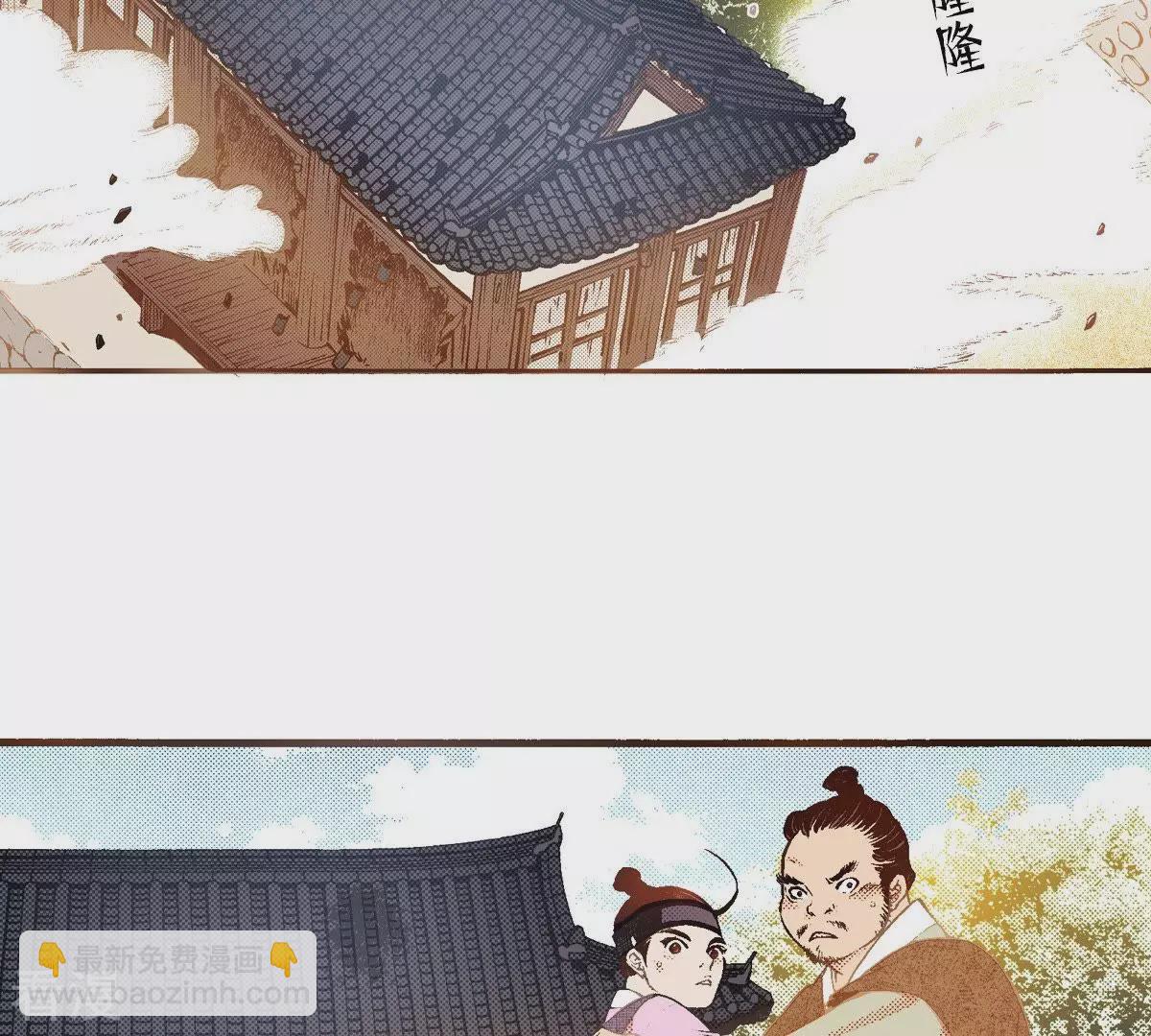 第104话 逃不掉(1/2)-第104话