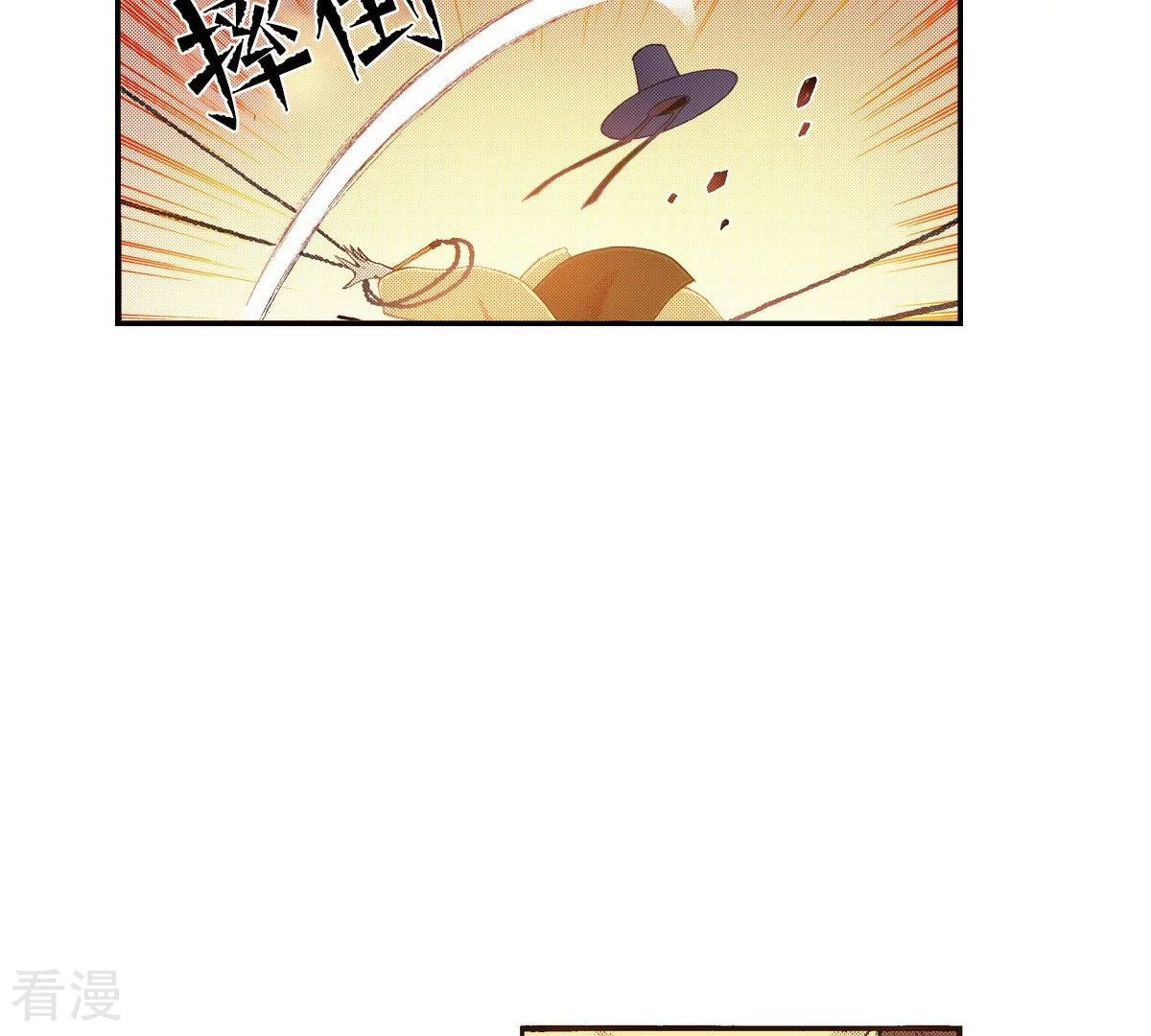 第104话 逃不掉(1/2)-第104话