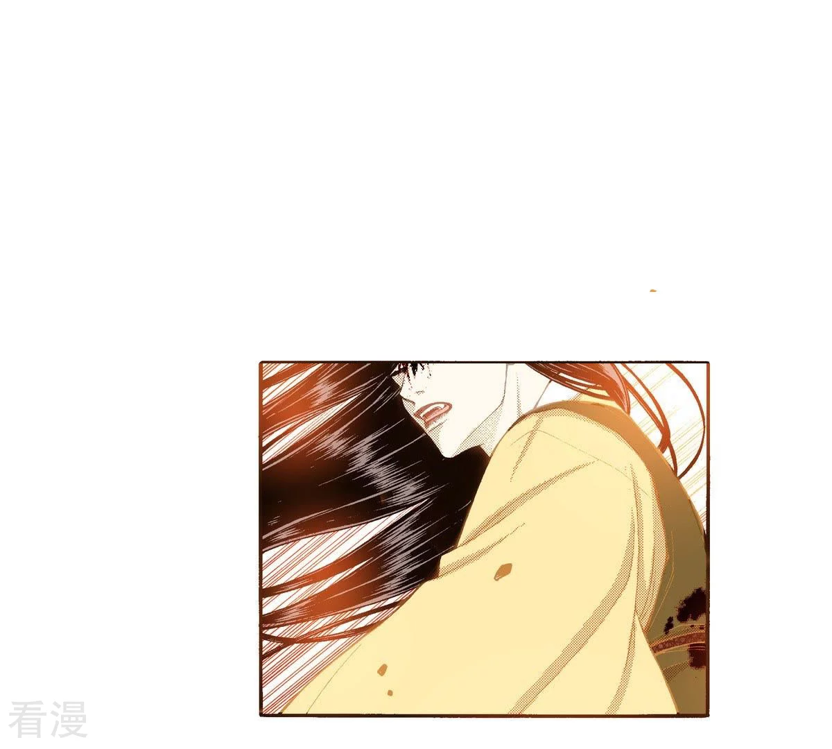 第106话 监视(1/2)-第106话