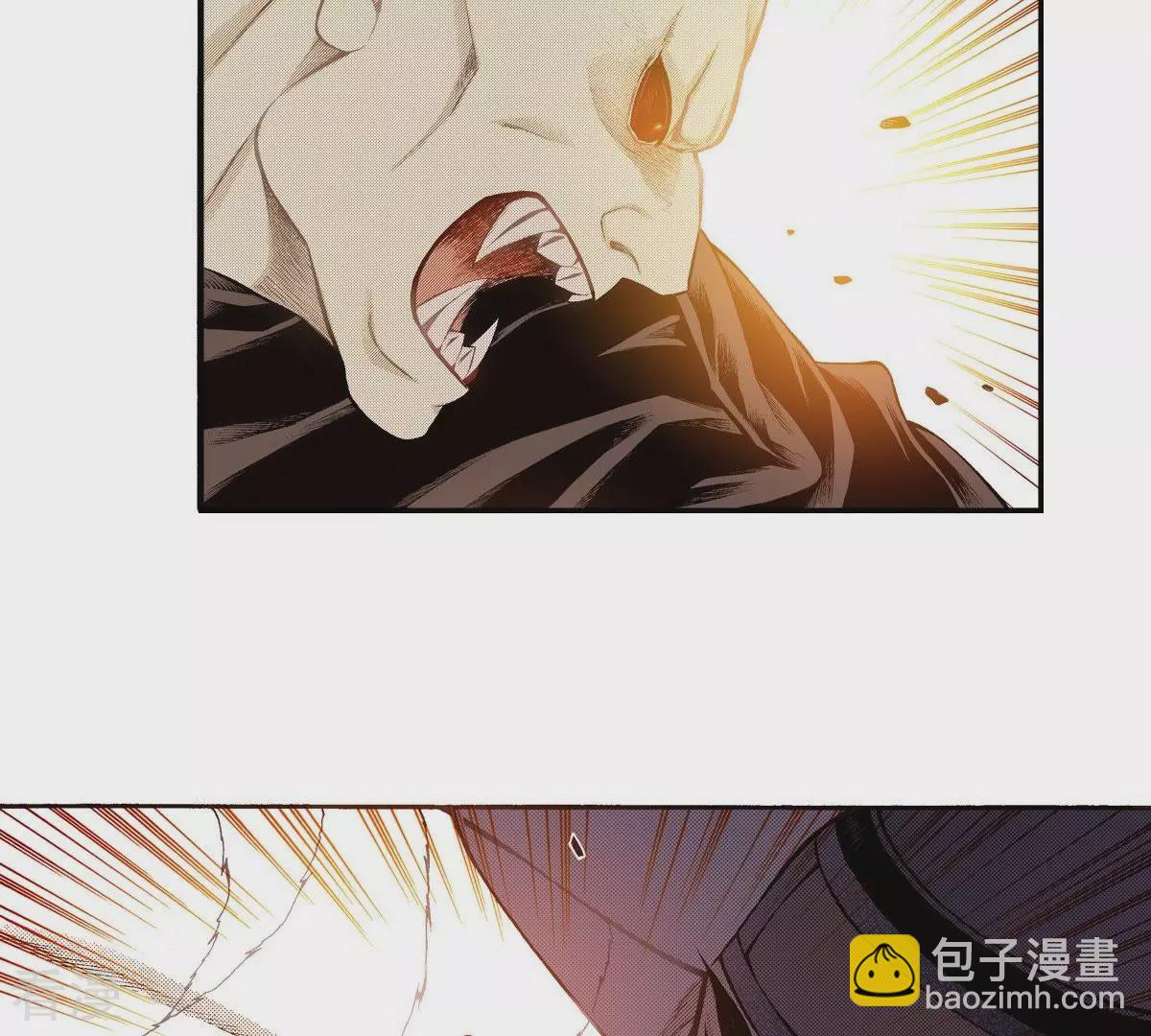 第106话 监视(1/2)-第106话