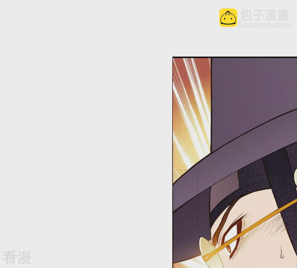 第106话 监视(1/2)-第106话