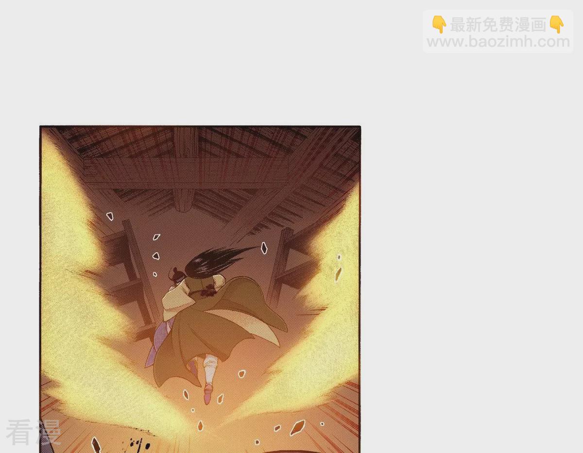 第106话 监视(1/2)-第106话