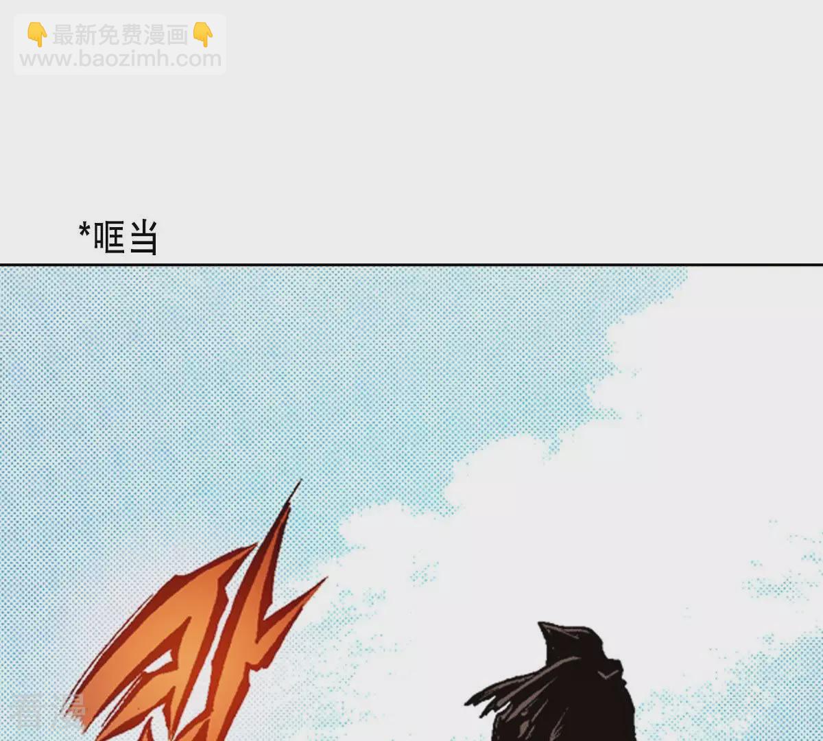 第106话 监视(1/2)-第106话