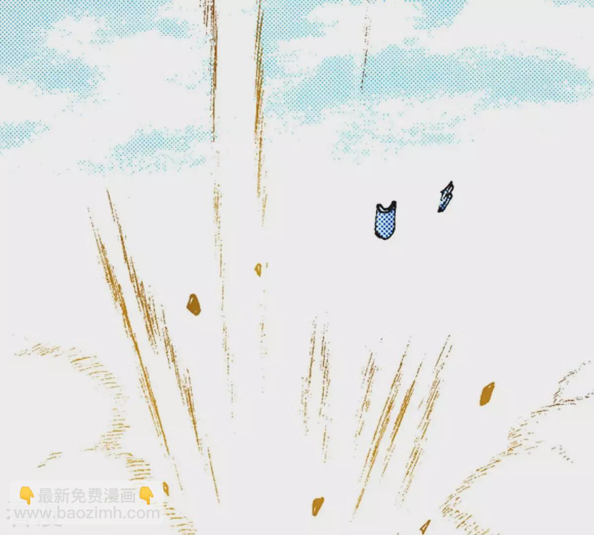 第106话 监视(1/2)-第106话