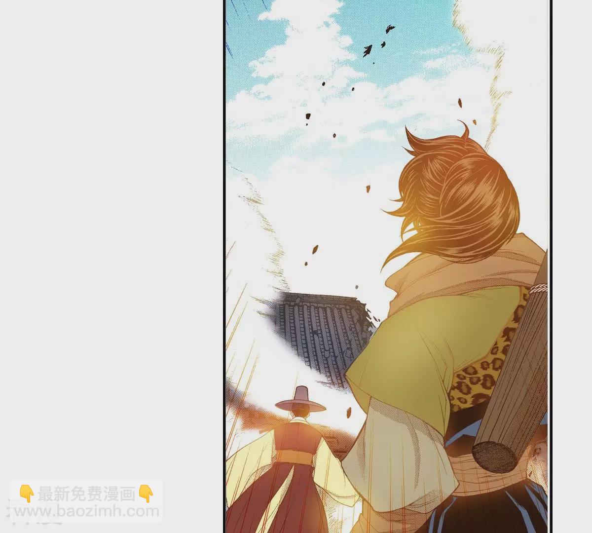 第106话 监视(1/2)-第106话
