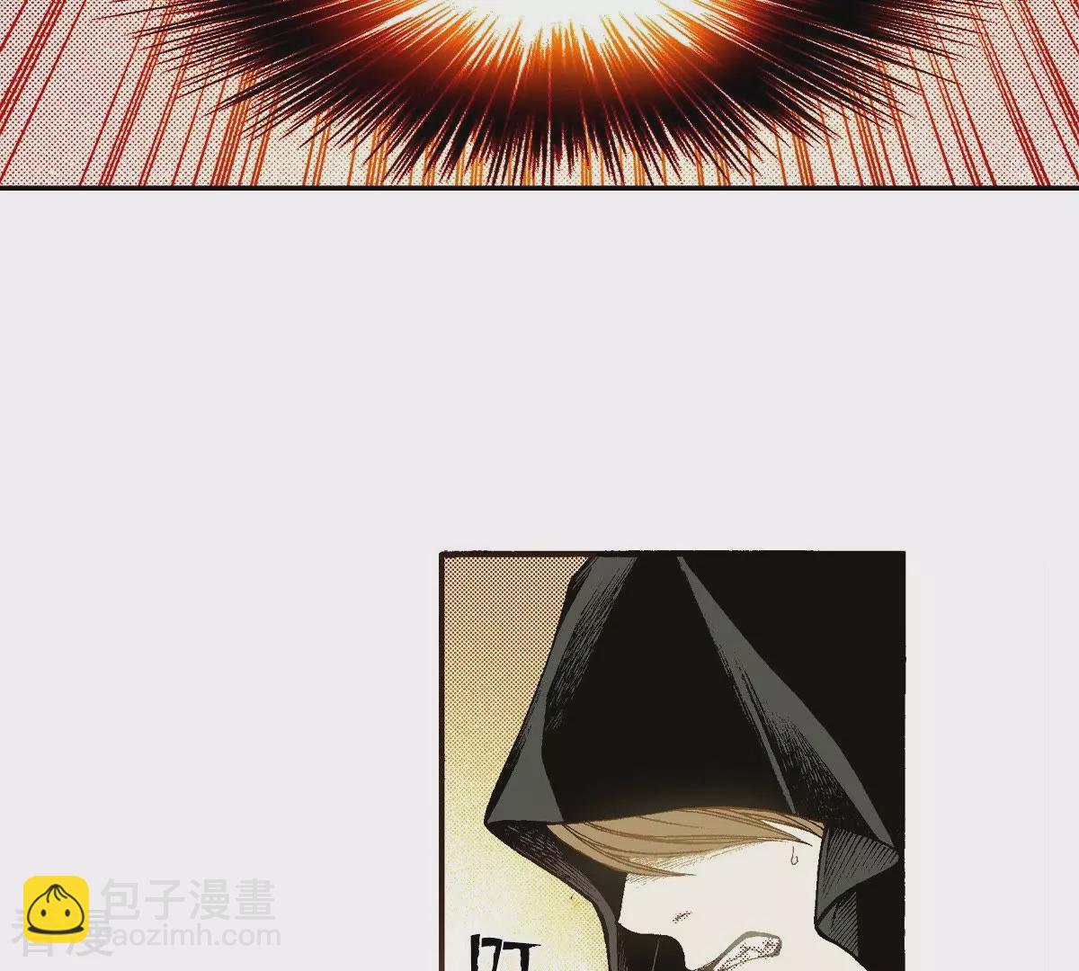 第106话 监视(1/2)-第106话
