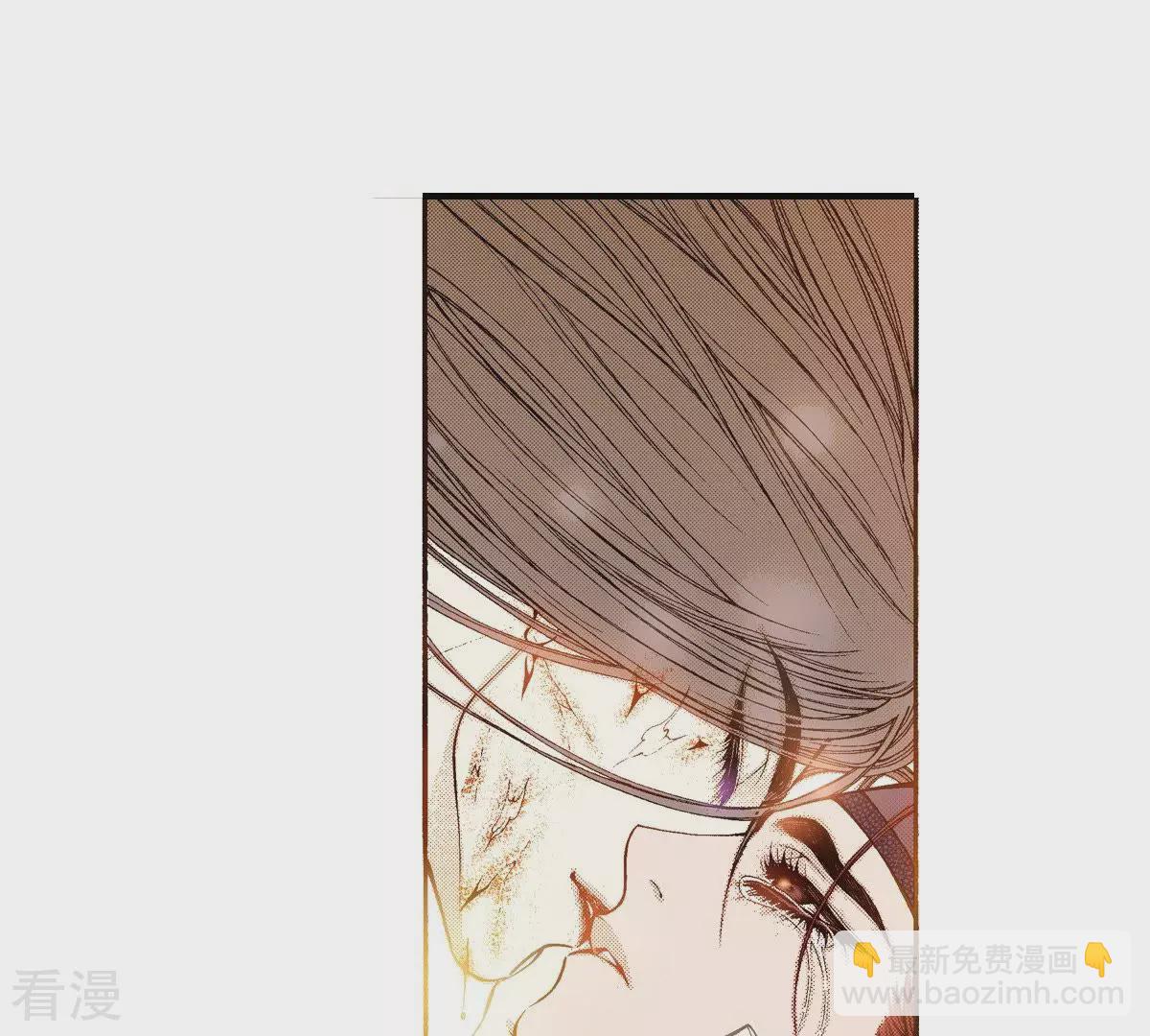 第108话 凝视(1/2)-第108话
