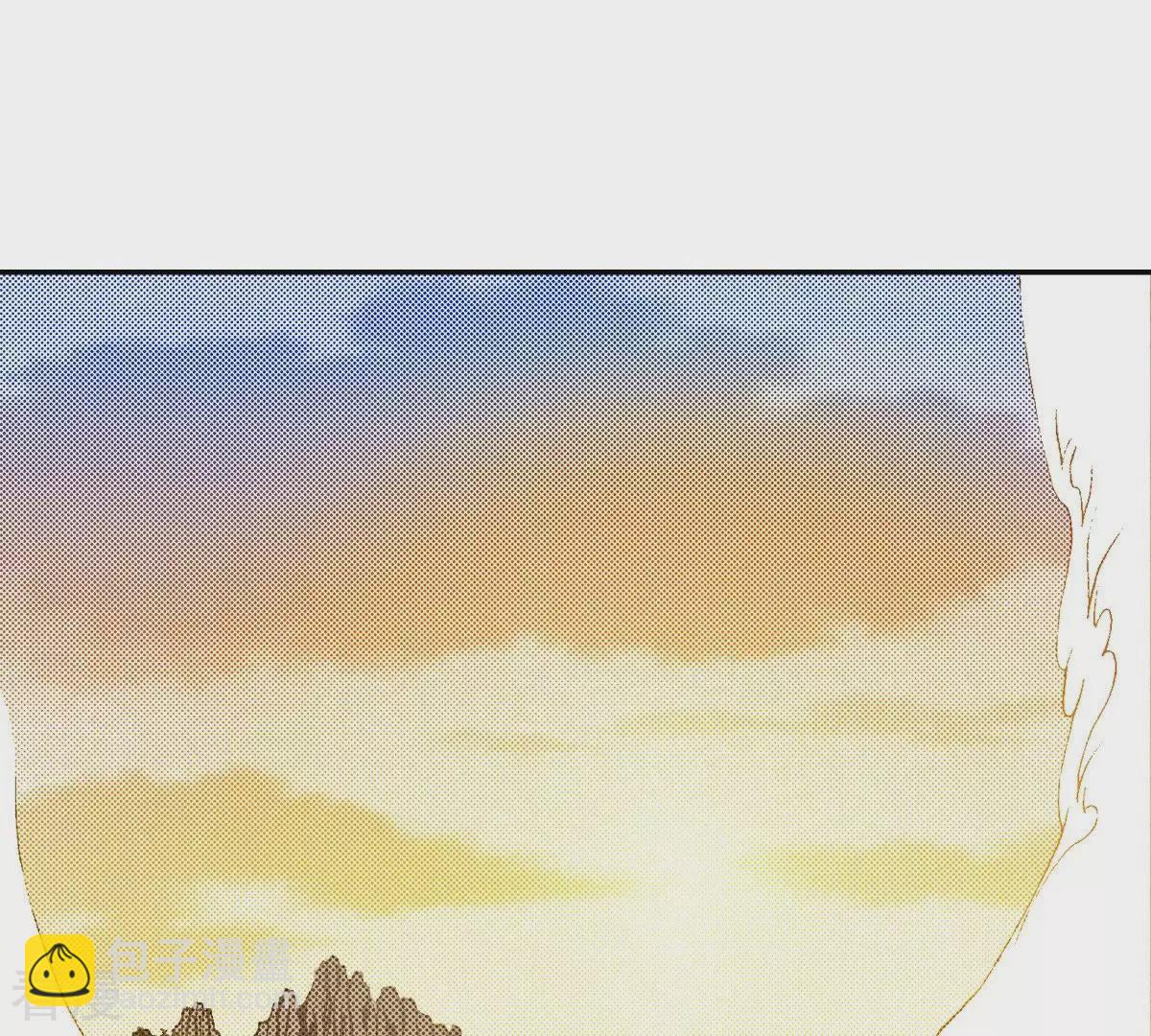 第108话 凝视(1/2)-第108话