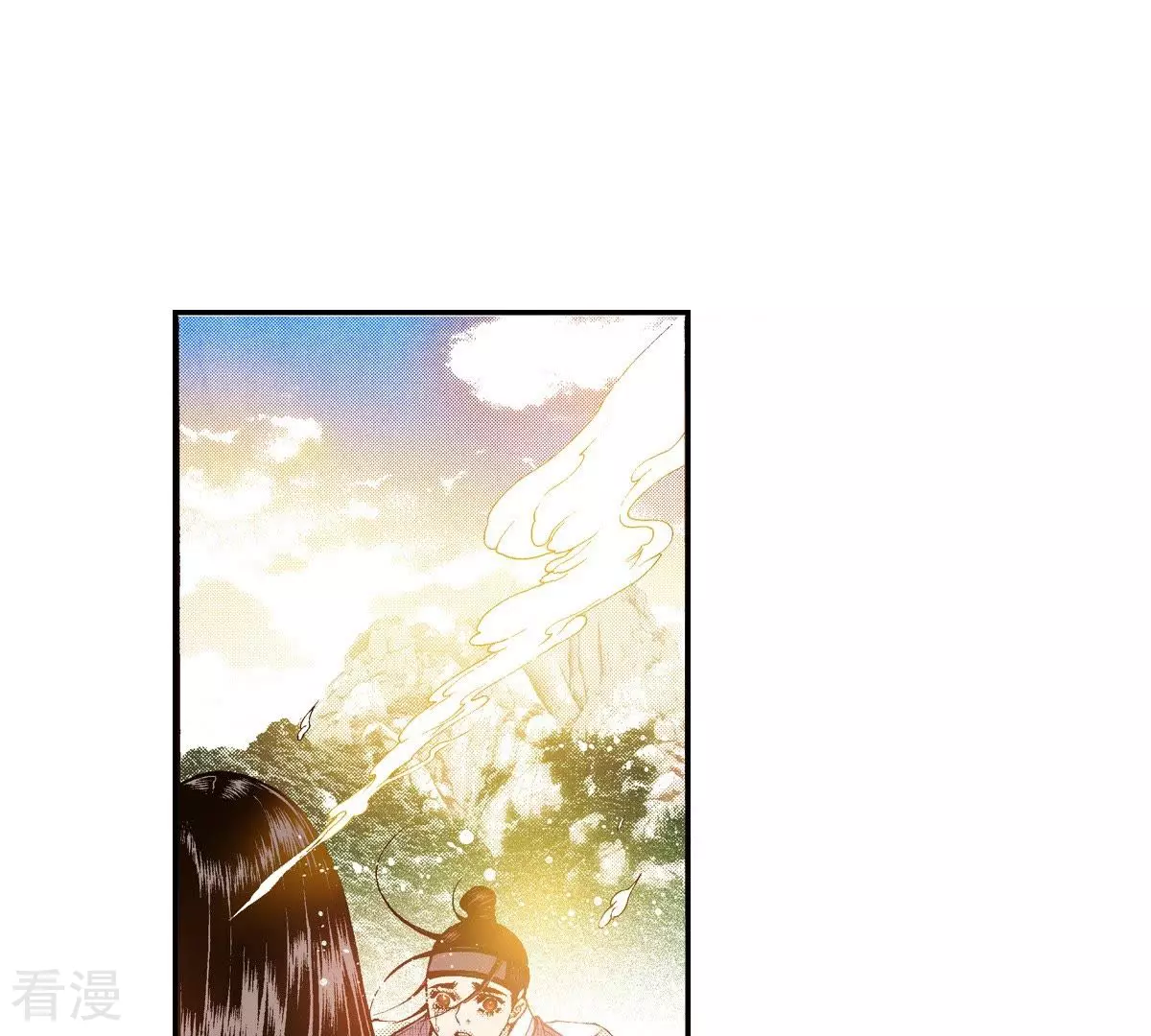 第108话 凝视(1/2)-第108话
