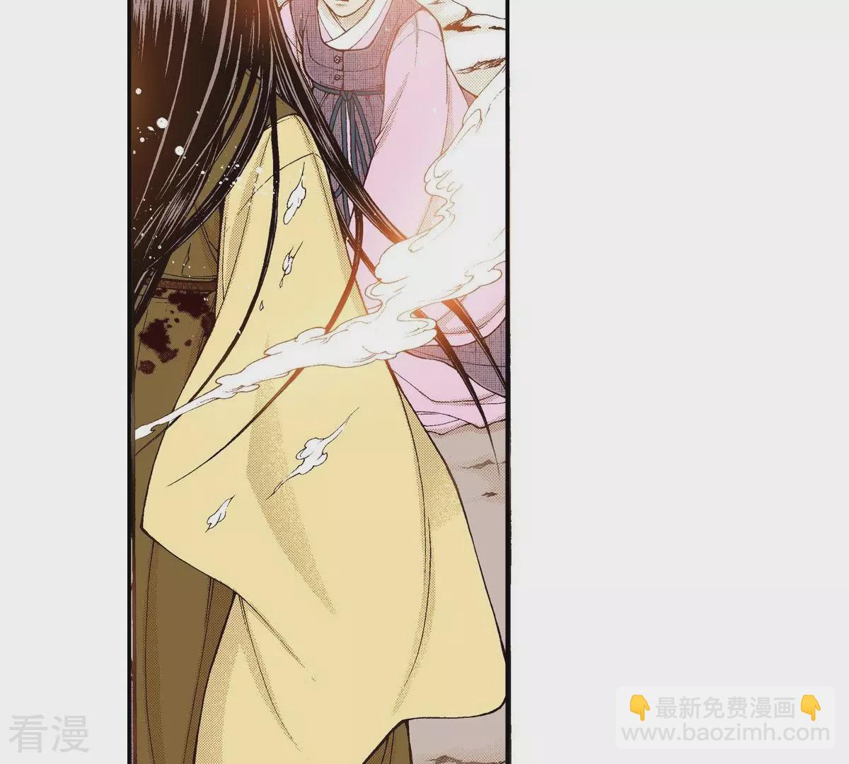 第108话 凝视(1/2)-第108话