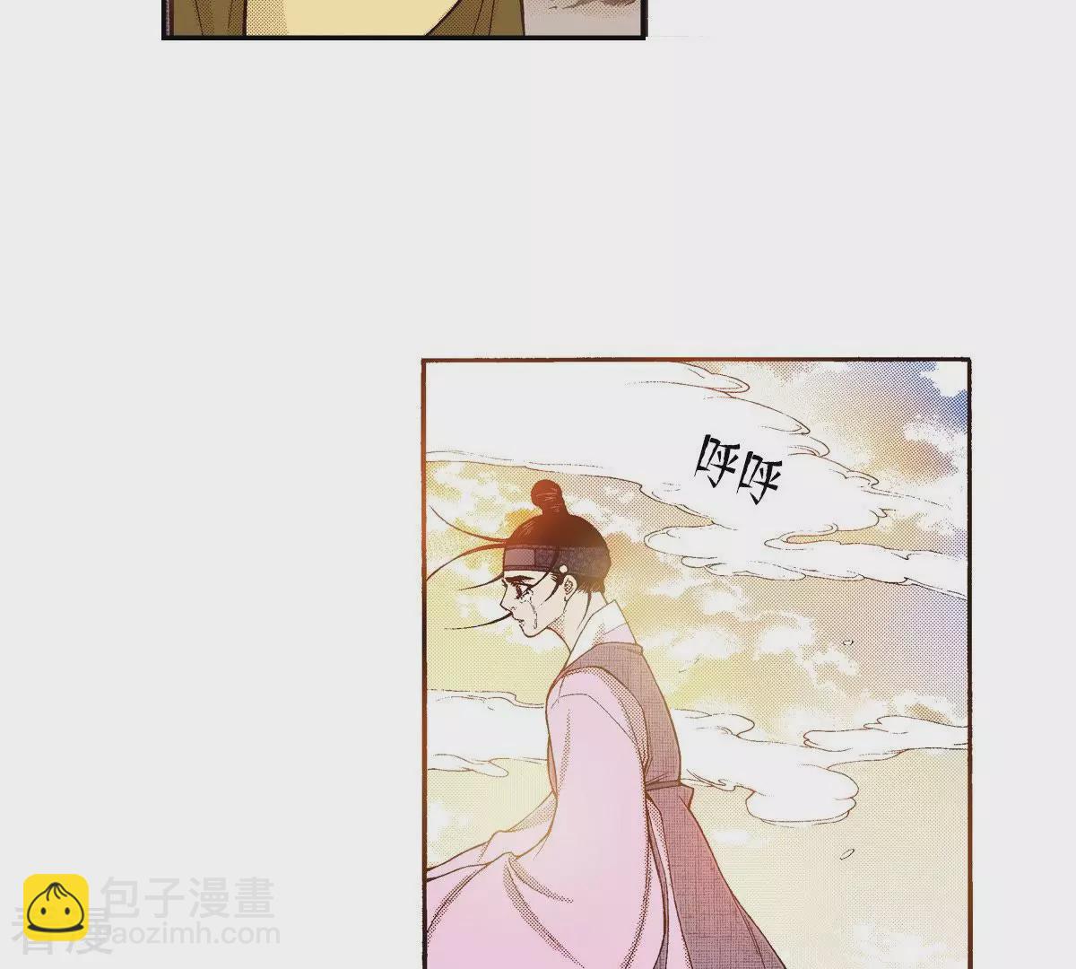 第108话 凝视(1/2)-第108话