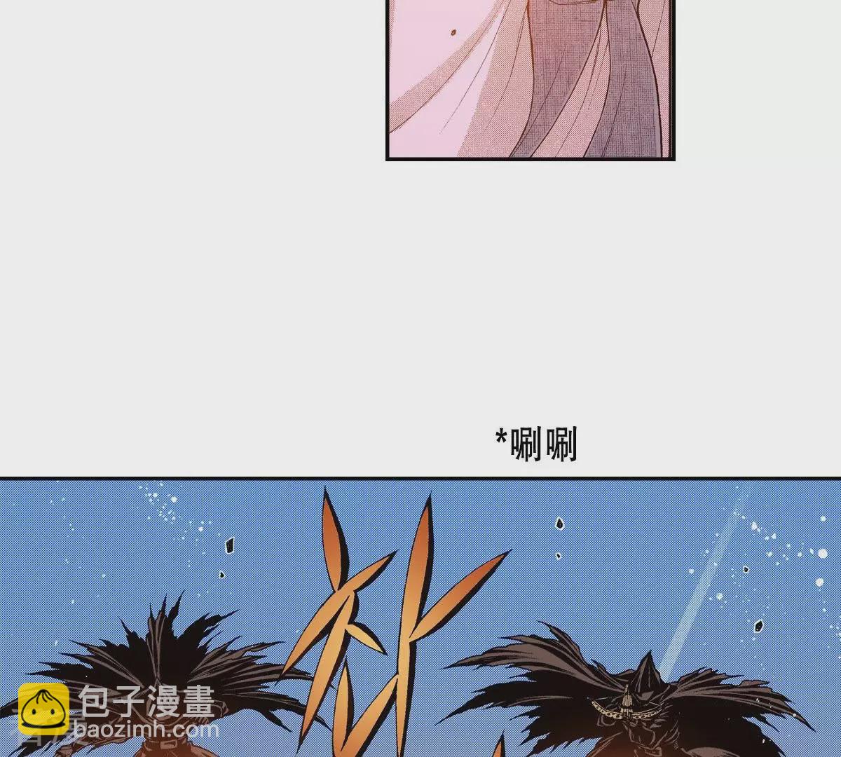 第108话 凝视(1/2)-第108话