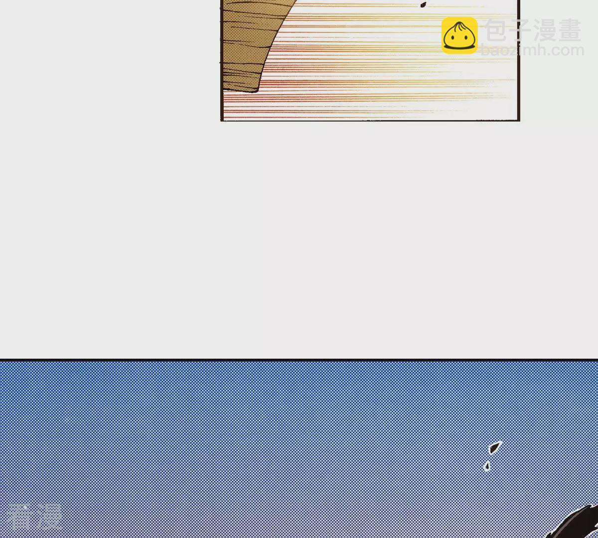 第108话 凝视(1/2)-第108话