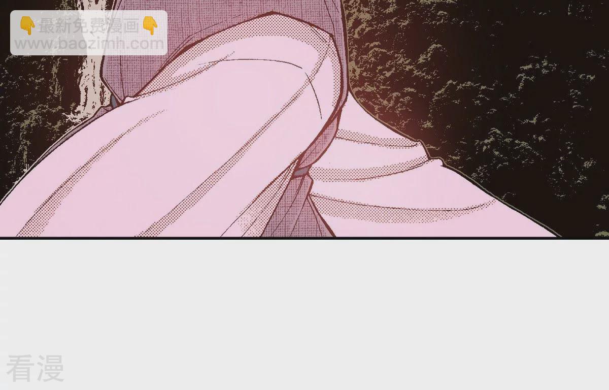 第108话 凝视(1/2)-第108话