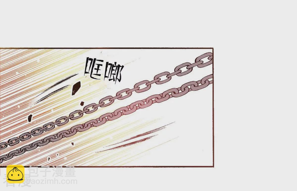第108话 凝视(1/2)-第108话