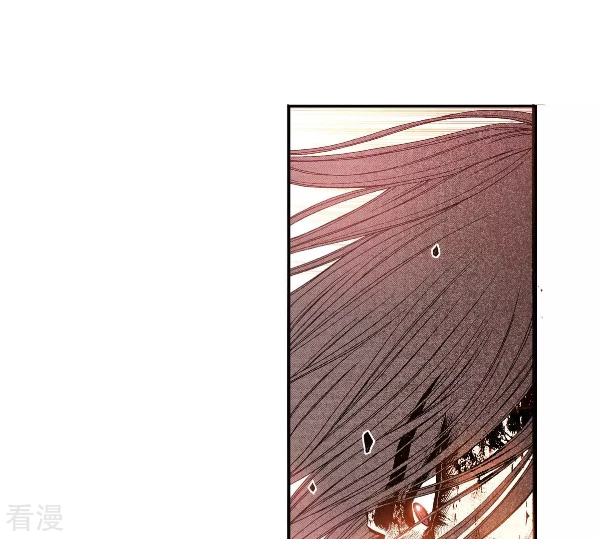 第108话 凝视(1/2)-第108话