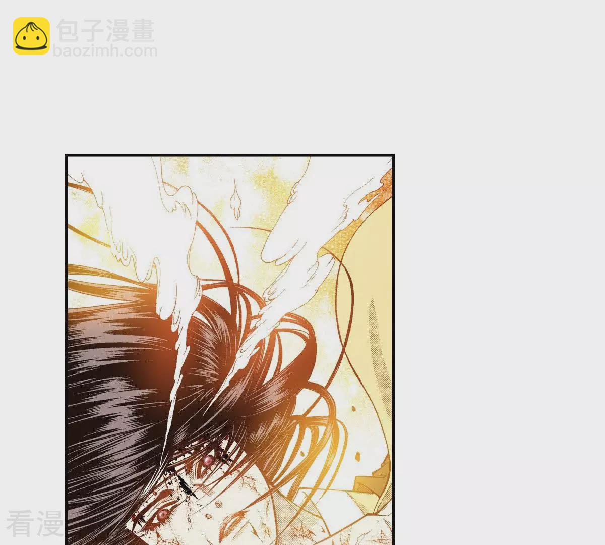 第108话 凝视(1/2)-第108话