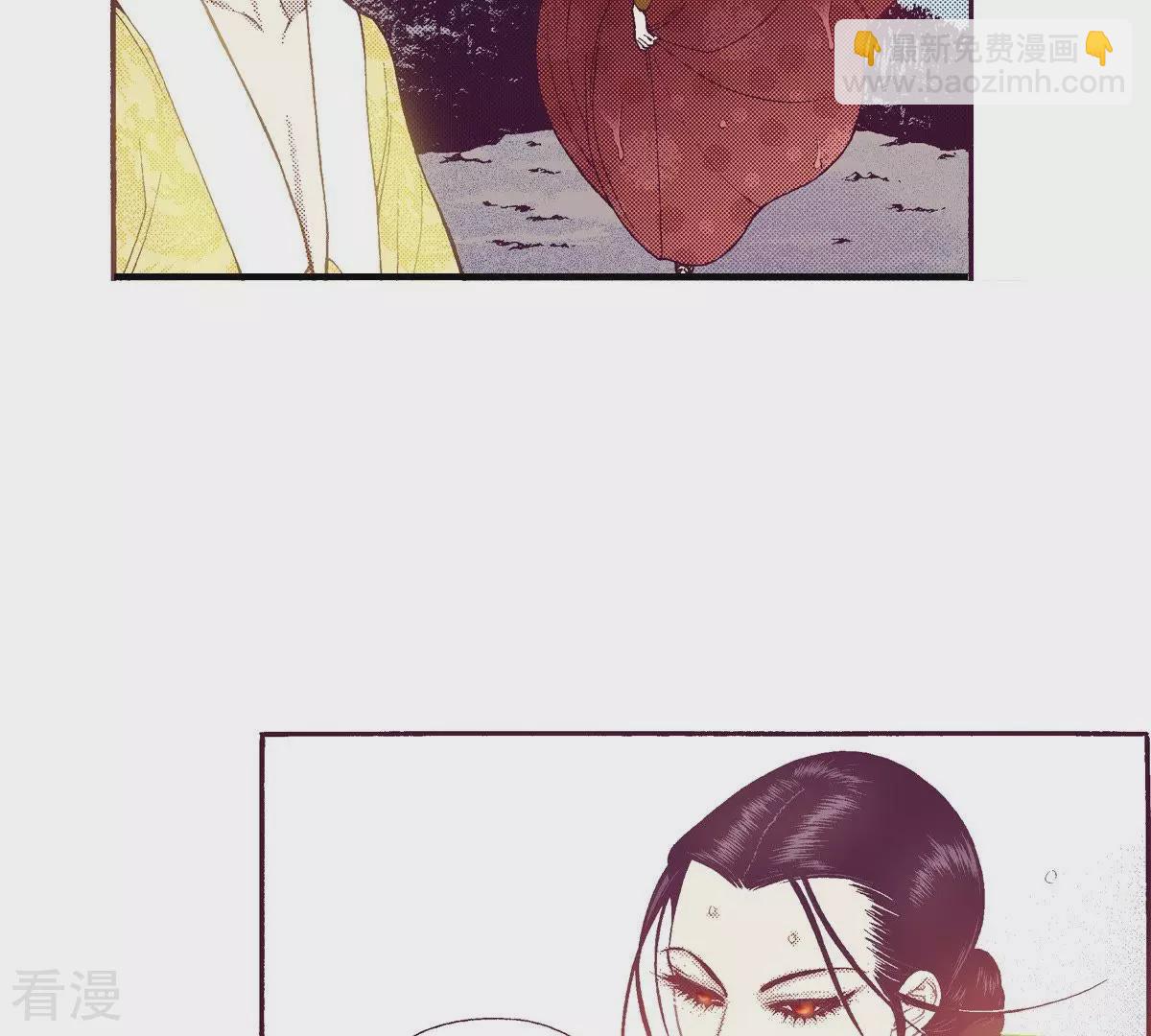 第110话 群臣众议(1/2)-第110话