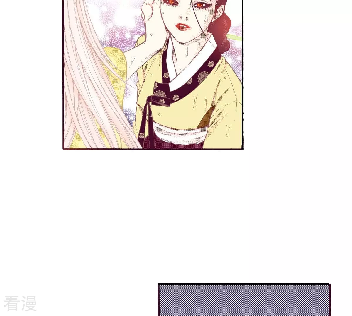 第110话 群臣众议(1/2)-第110话