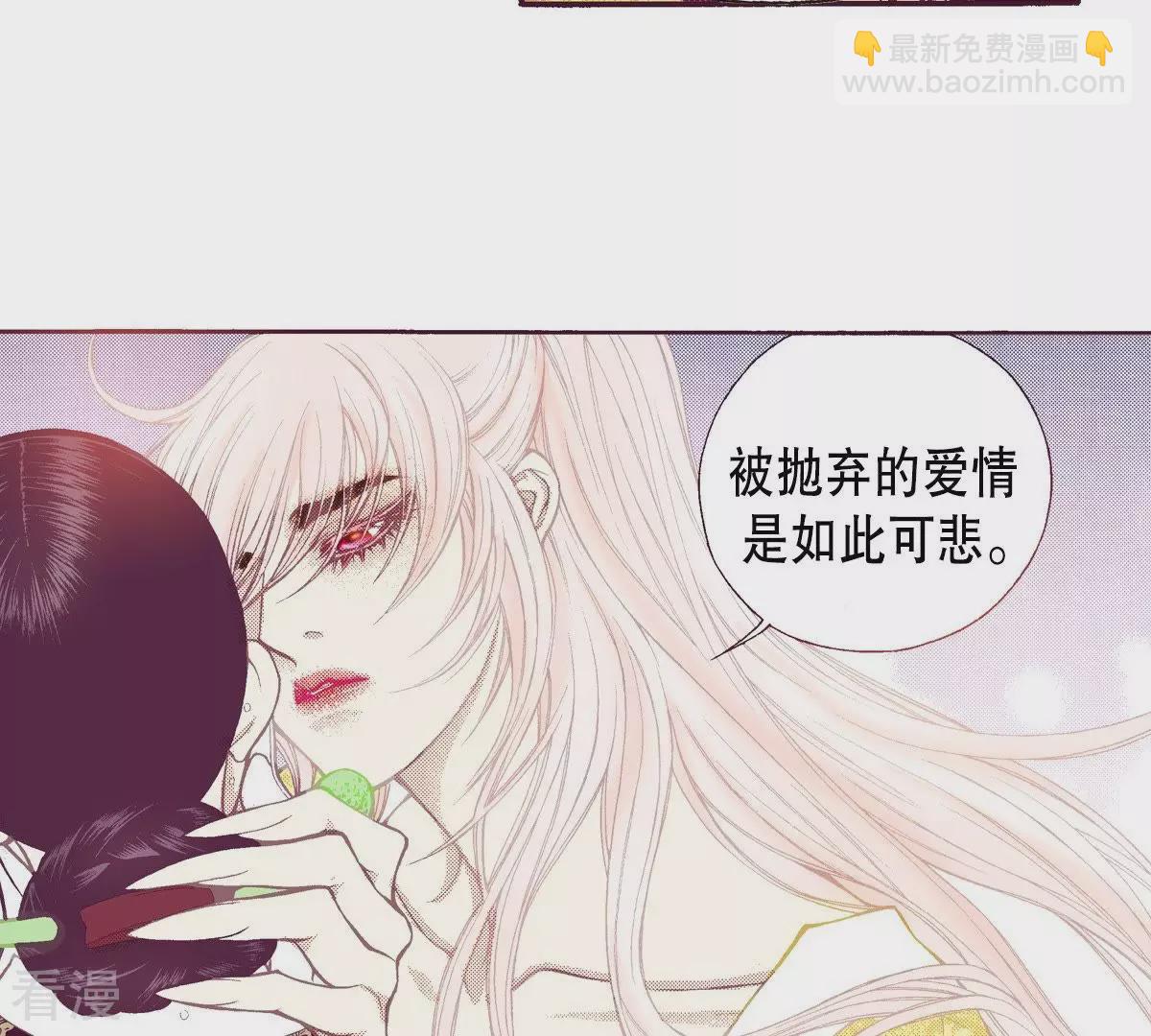 第110话 群臣众议(1/2)-第110话
