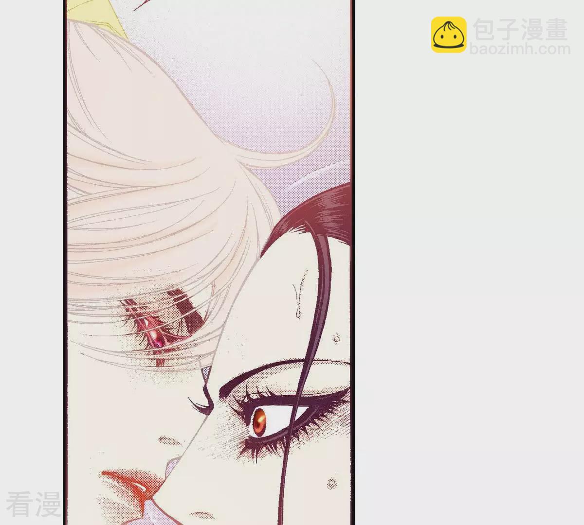 第110话 群臣众议(1/2)-第110话