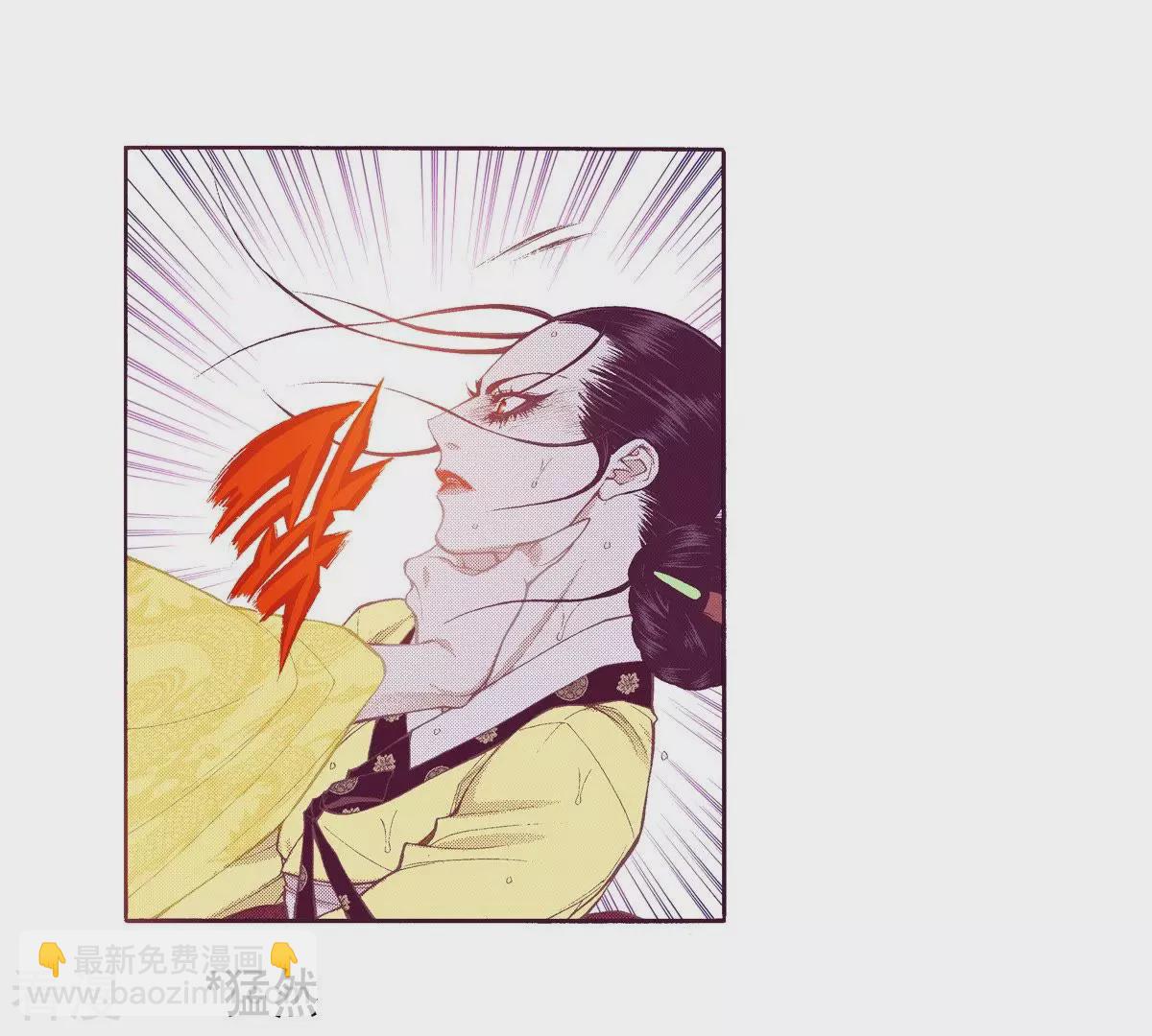 第110话 群臣众议(1/2)-第110话