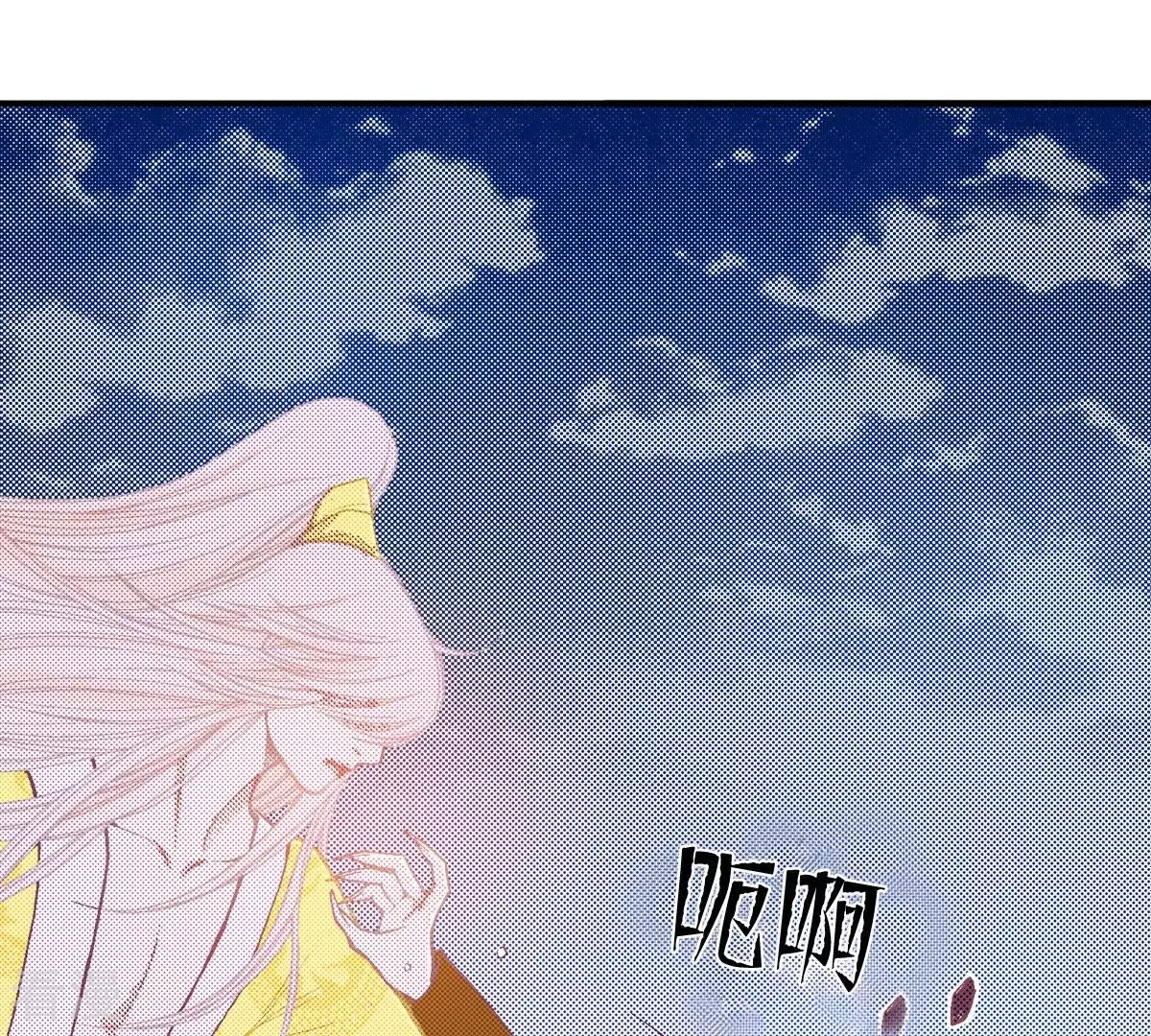第110话 群臣众议(1/2)-第110话