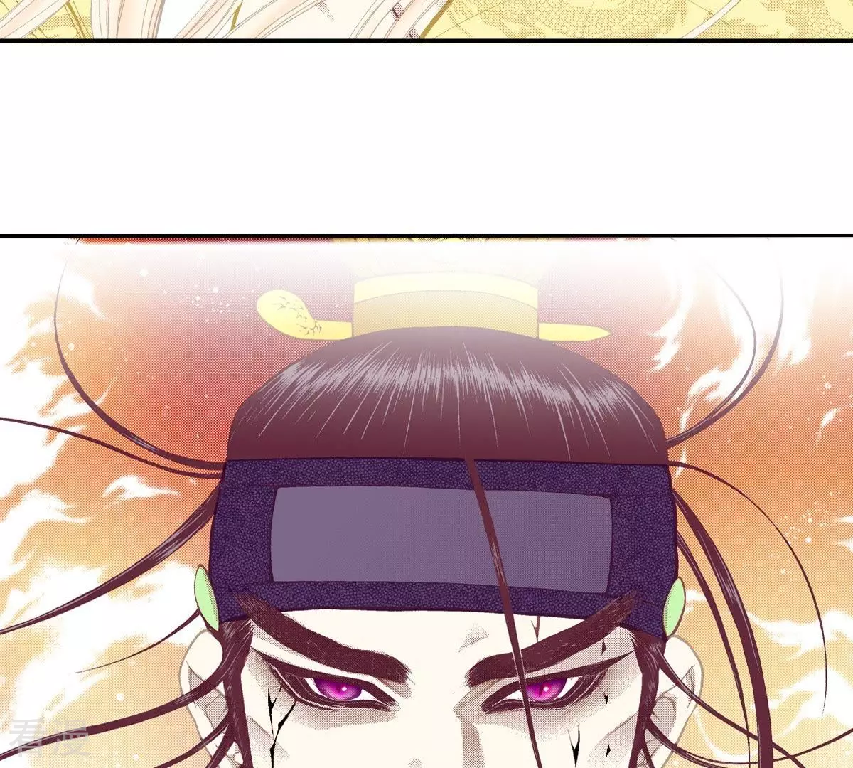 第110话 群臣众议(1/2)-第110话