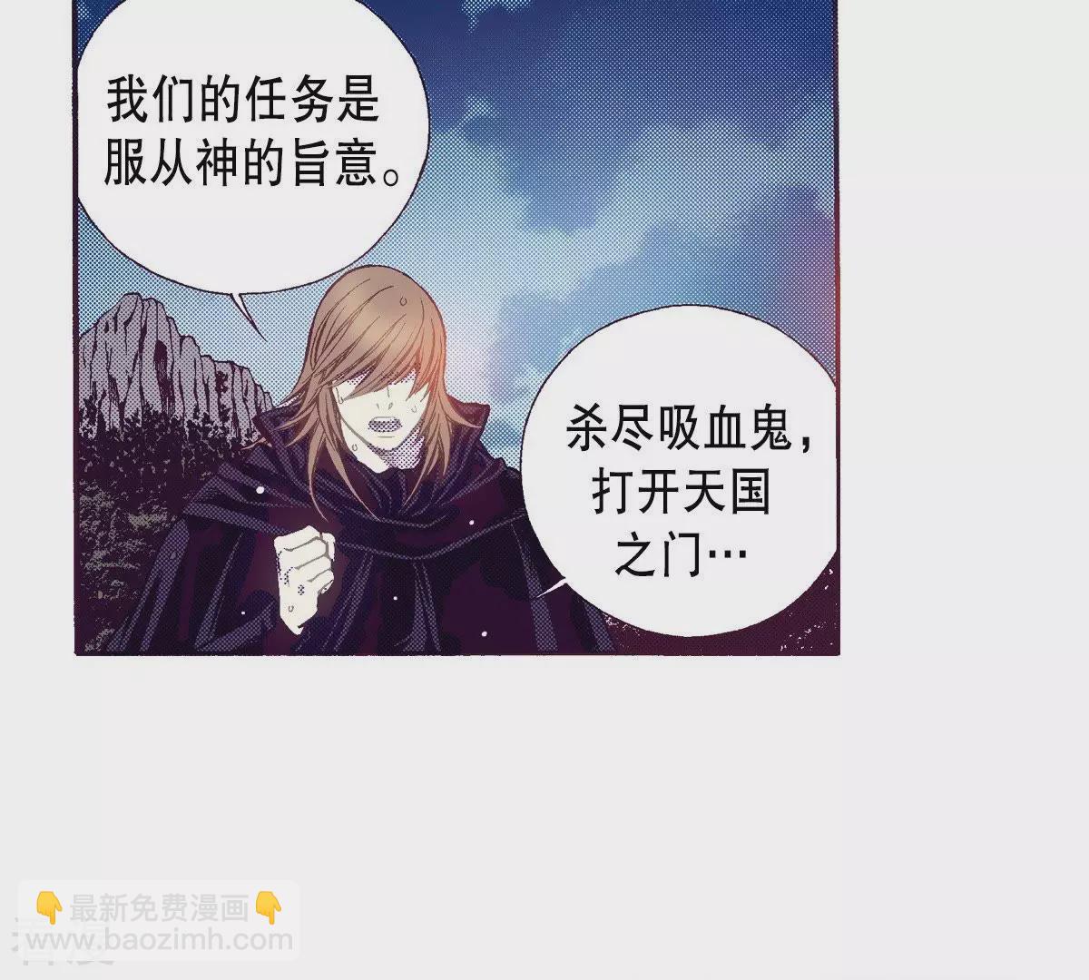 第110话 群臣众议(1/2)-第110话