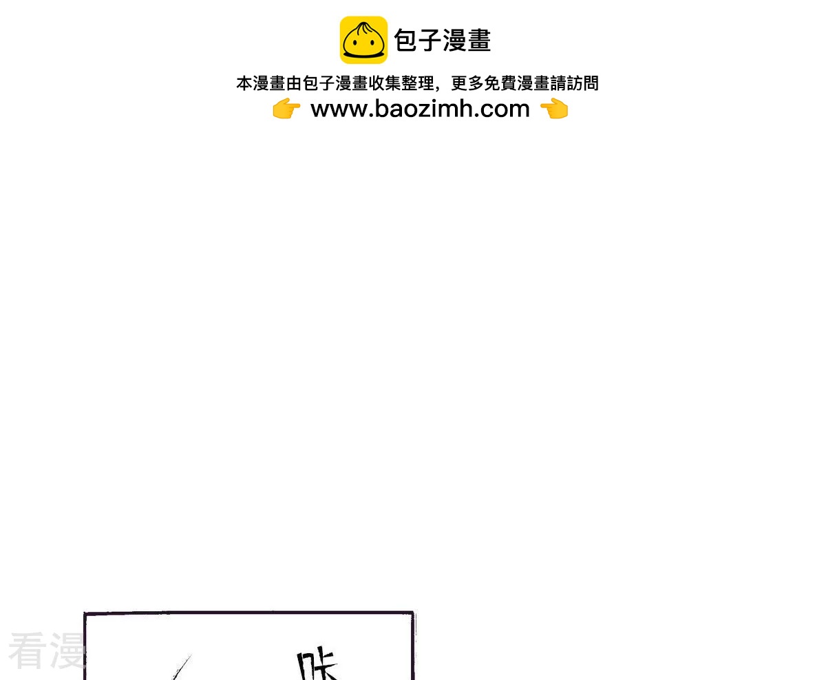 第114话 牺牲者(1/2)-第114话
