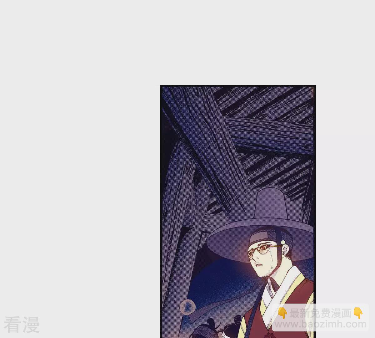 第114话 牺牲者(1/2)-第114话