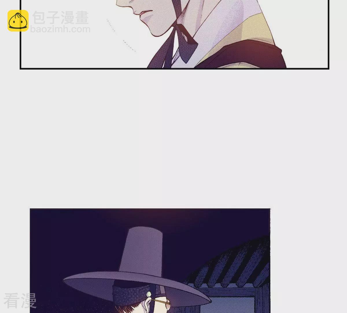 第114话 牺牲者(1/2)-第114话